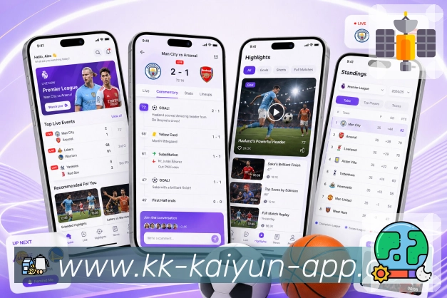 <strong>kaiyun.com</strong>App首页赛事推荐
