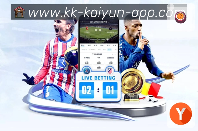 kaiyun.comAPP 高清赛事图