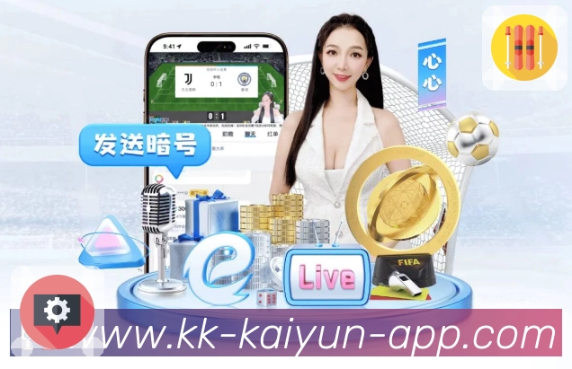 赛事直播App 赛事直播App - 高清播放与线路切换
